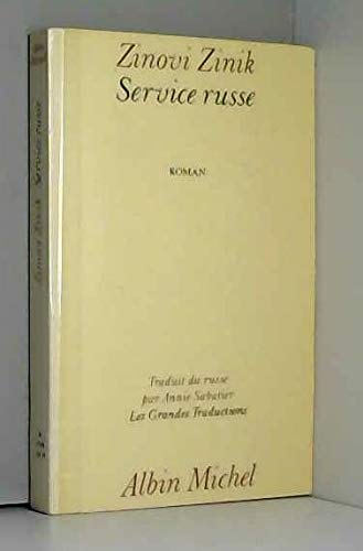Stock image for SERVICE RUSSE for sale by LiLi - La Libert des Livres