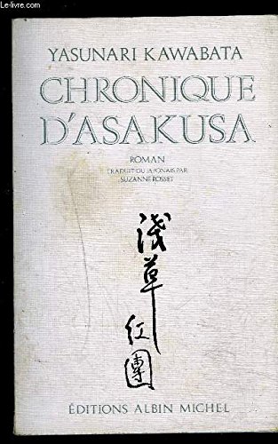 9782226034458: Chronique d'Asakusa: La bande des ceintures rouges