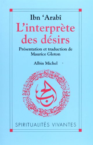 Beispielbild fr Interprete Des Desirs (L') (Spiritualites Grand Format) (French Edition) zum Verkauf von DFTP Holdings