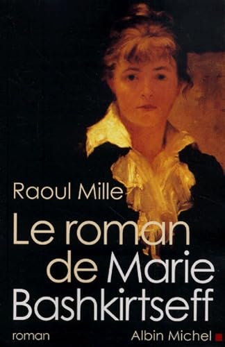 9782226155085: Le Roman de Marie Bashkirtseff