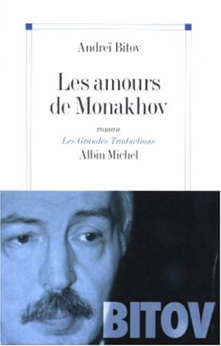 Stock image for Les amours de Monakhov for sale by Ammareal