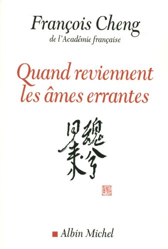 Stock image for Quand Reviennent Les mes Errantes : Drame  Trois Voix Avec Choeur for sale by RECYCLIVRE