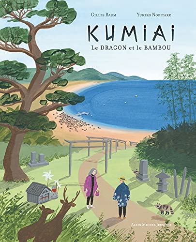 9782226459725: Kumiai - Le dragon et le bambou