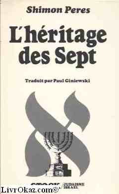 Stock image for L'hritage des Sept for sale by Librairie Th  la page