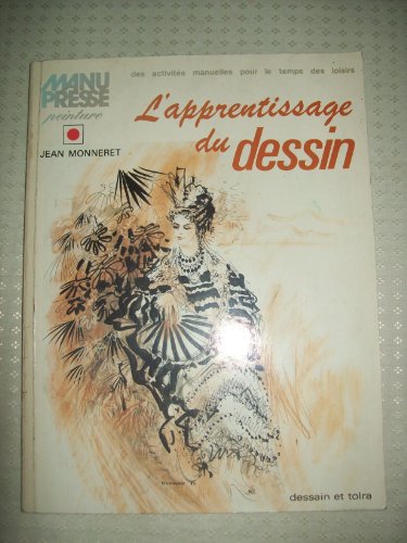 9782249227547: L'apprentissage du dessin (Manu Presse)