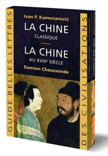 Stock image for COFFRET CHINE for sale by Librairie Guillaume Bude-Belles Lettres