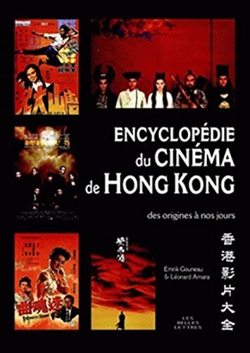 9782251442983: Encyclopdie du cinma de Hong Kong: Des origines  nos jours