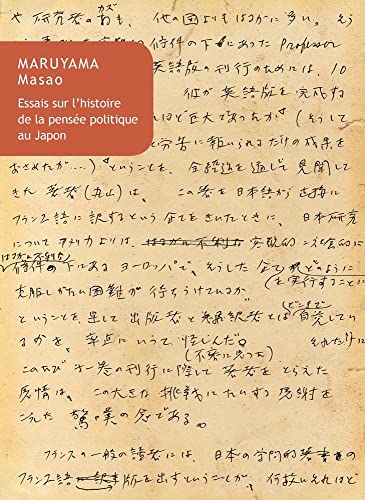 Beispielbild fr Essais Sur l'Histoire de la Pensee Politique Au Japon (Collection Japon) (French Edition) zum Verkauf von Gallix