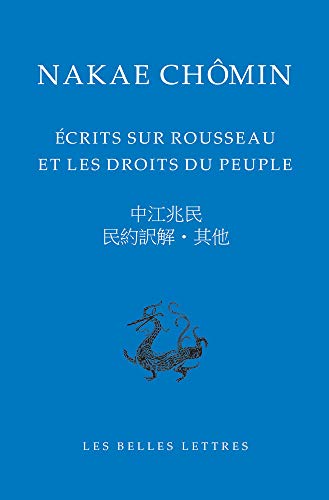 Beispielbild fr Ecrits Sur Rousseau (Bibliotheque Chinoise, Band 28) zum Verkauf von medimops