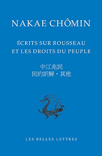 Stock image for Ecrits Sur Rousseau (Bibliotheque Chinoise, Band 28) for sale by medimops