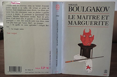 Beispielbild fr Le matre et Marguerite zum Verkauf von Ammareal