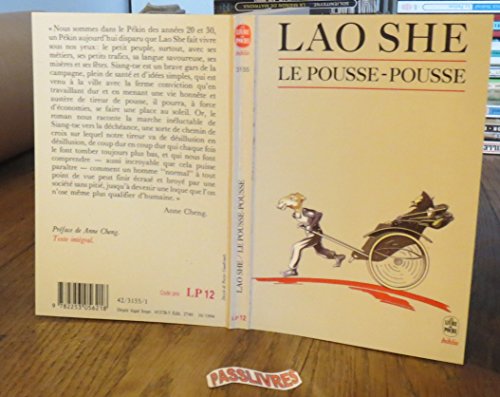 Le pousse-pousse (9782253056218) by She Lao