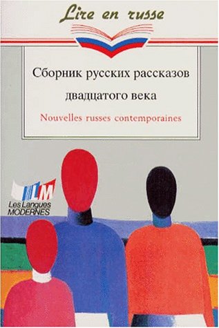 Imagen de archivo de Nouvelles russes contemporaines a la venta por Better World Books