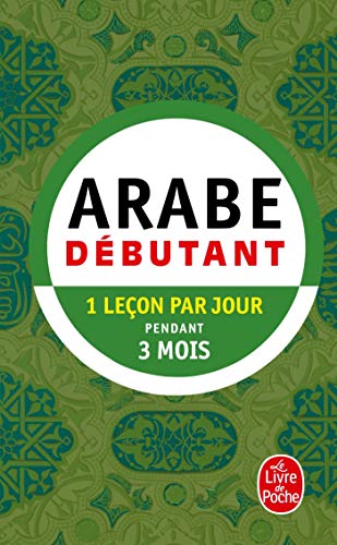 9782253080978: Mthode 90 Arabe - Pratique de base: Dbutant