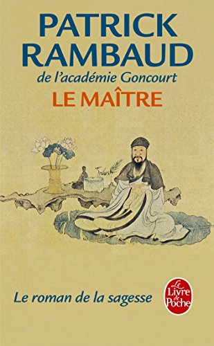 9782253098744: La Maitre (Littrature)
