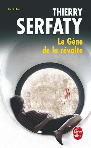 Beispielbild fr Le g ne de la r volte [Paperback] Thierry Serfaty zum Verkauf von LIVREAUTRESORSAS