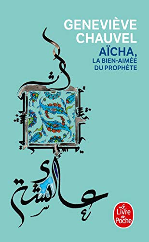 Stock image for Acha : La bien-aime du Prophte for sale by Ammareal