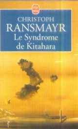 Le syndrome de Kitahara (9782253147435) by [???]