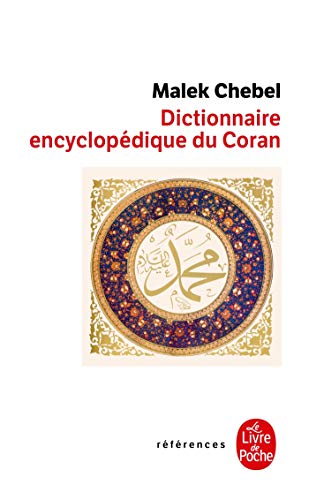 dictionnaire encyclopédique du Coran