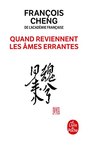 9782253194200: Quand reviennent les ames errantes: Drame  trois voix avec choeur