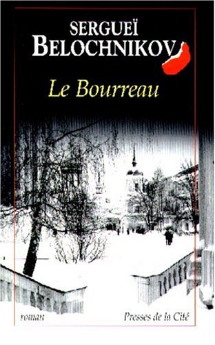 Imagen de archivo de Le bourreau a la venta por Ammareal