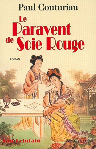 Stock image for Le paravent de soie rouge for sale by Ammareal