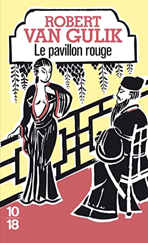 Stock image for Le pavillon rouge (2) for sale by Wonder Book