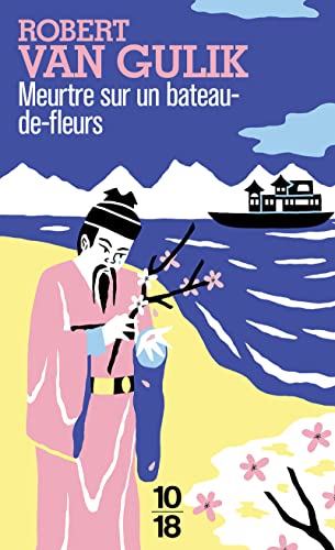 9782264006097: Meurtre sur un bateau-de-fleurs (8)