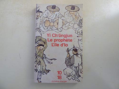 Imagen de archivo de Le prophte - L'le d'Io a la venta por medimops