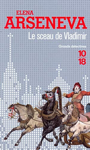 Beispielbild fr Le sceau de Vladimir (1) zum Verkauf von Librairie Th  la page