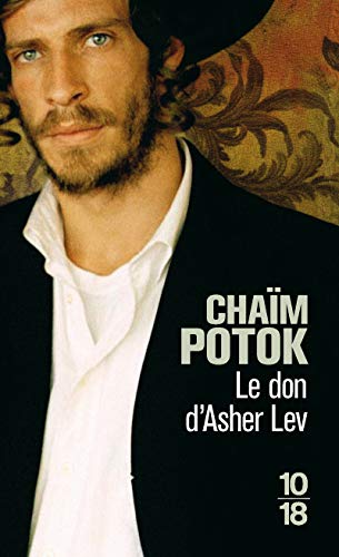 9782264043962: Le don d'Asher Lev (2)