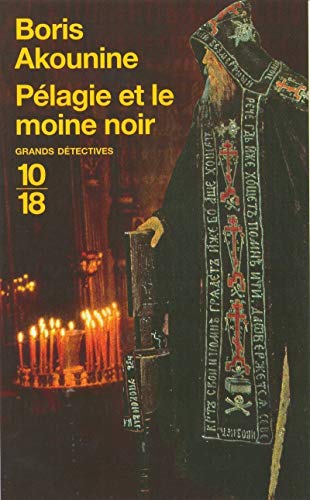 Stock image for P lagie et le moine noir (2) (Grands d tectives) for sale by AwesomeBooks