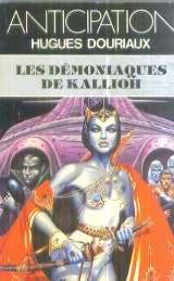 Imagen de archivo de Les dmoniaques de Kallioh a la venta por A TOUT LIVRE