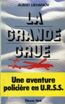 Stock image for La grande crue for sale by medimops