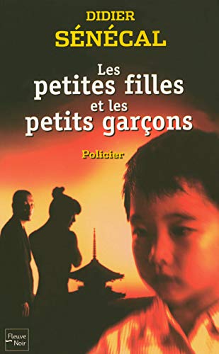 Beispielbild fr Les petites filles et les petits garons zum Verkauf von Ammareal