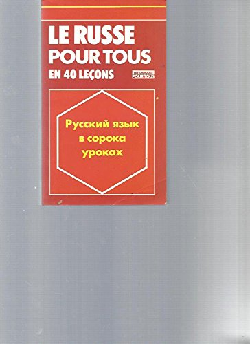 Stock image for Le Russe pour tous (Presses pocket) for sale by medimops