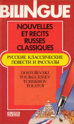 9782266018166: Nouvelles et rcits russes classiques / Russkie klassitcheskie povesti i rasskazy : Dostoevski, Tourgueniev, Tchekhov, Tolsto