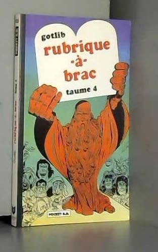 9782266035927: Rubrique--brac, tome 4