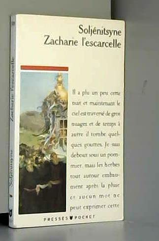 9782266046107: Zacharie l'escarcelle