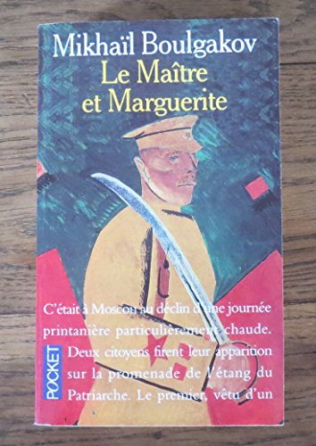 Stock image for Le Maitre Et Marguerite for sale by WorldofBooks
