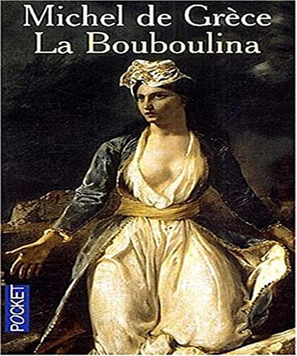 9782266131223: La Bouboulina (French Edition)