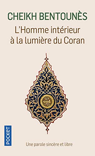 9782266149129: L'homme intrieur  la lumire du Coran