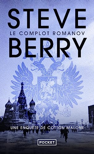 9782266167734: Le complot Romanov (Pocket. Thriller)