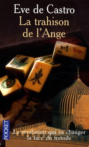 9782266172677: La trahison de l'ange