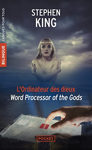 9782266258548: L'Ordinateur des Dieux - Word processor of the Gods