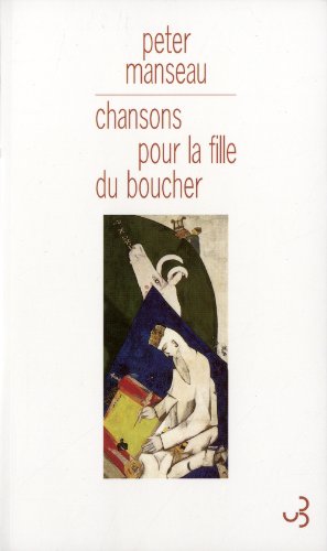 Stock image for Chansons pour la fille du boucher for sale by Ammareal