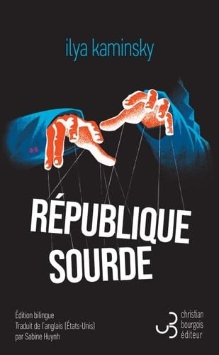 Stock image for R publique sourde for sale by WorldofBooks