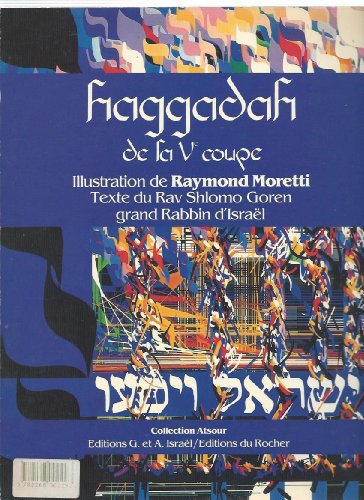 9782268002293: Haggadah de la Ve coupe (Collection Atsour) (French Edition)