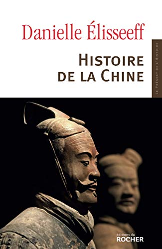 9782268024530: Histoire de la Chine: Les racines du prsent