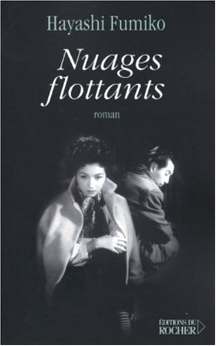 9782268053677: Nuages flottants - Traduit du japonais par Corinne Atlan